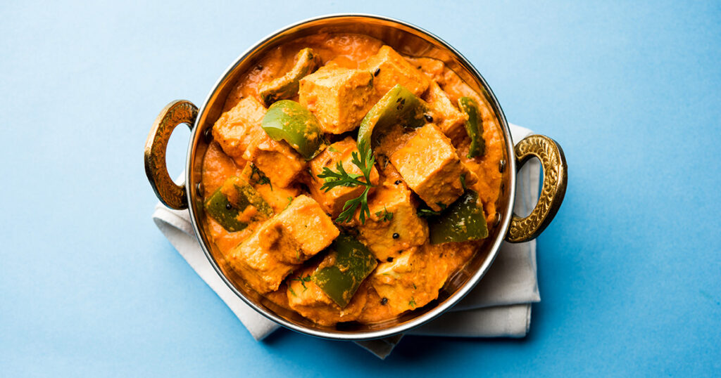 Kadhai Paneer